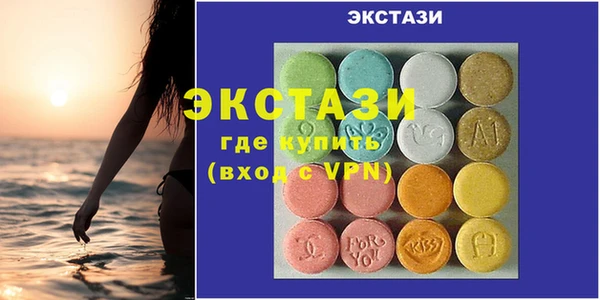 прущая мука Абдулино