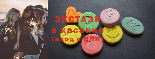 прущая мука Абдулино
