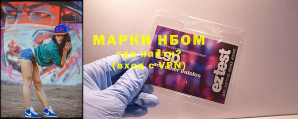 прущая мука Абдулино