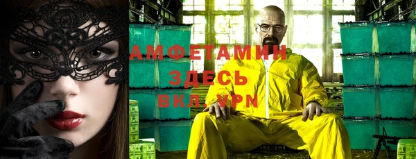 прущая мука Абдулино