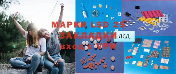 прущая мука Абдулино