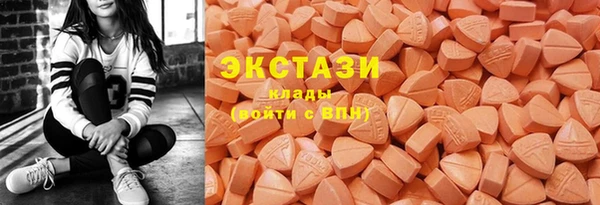 прущая мука Абдулино