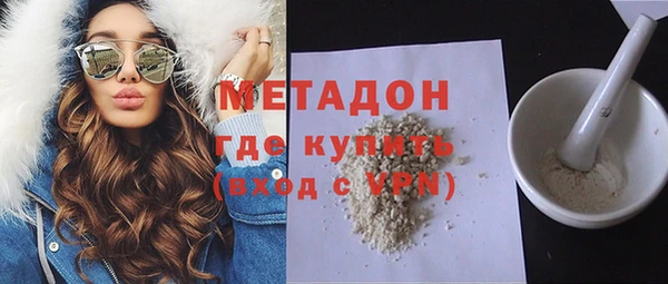 прущие крисы Алексин