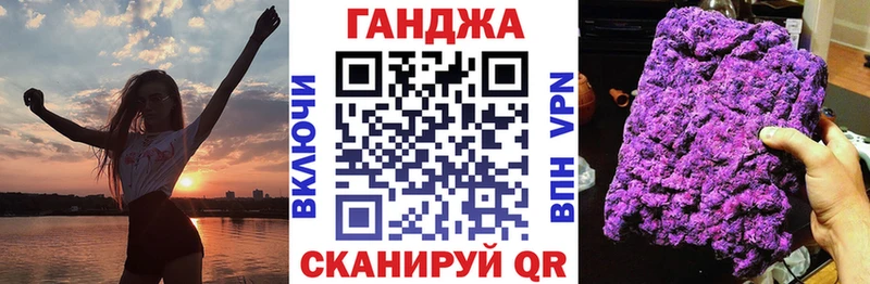 mega сайт  Белореченск  Шишки марихуана семена 